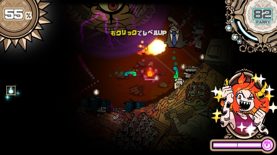 switch游戏《弹飞噩梦 Parry Nightmare》美版中文NSZ下载_1