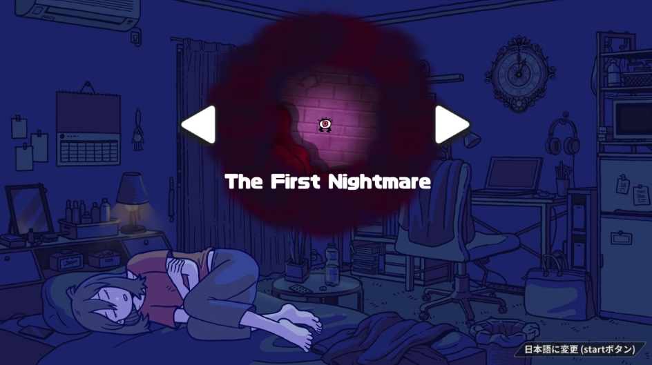 switch游戏《弹飞噩梦 Parry Nightmare》美版中文NSZ下载_0
