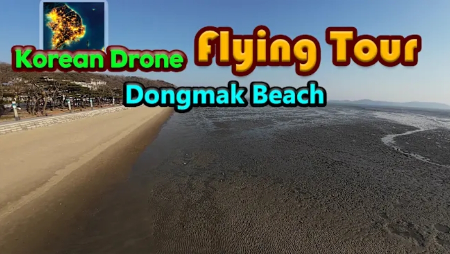 switch游戏《韩国无人机飞行游览 东幕海边 Korean Drone Flying Tour》美版中文NSZ下载_0