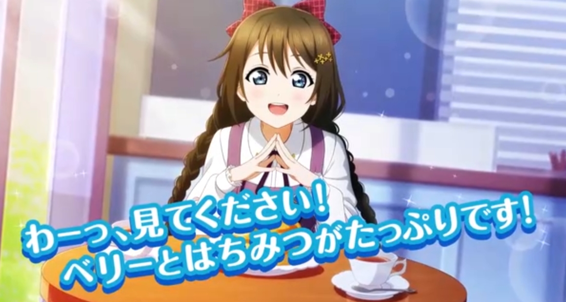 switch游戏《Love Live! 学园偶像同好会 心动闪耀》港版中文+1.0.1补丁XCZ下载_0