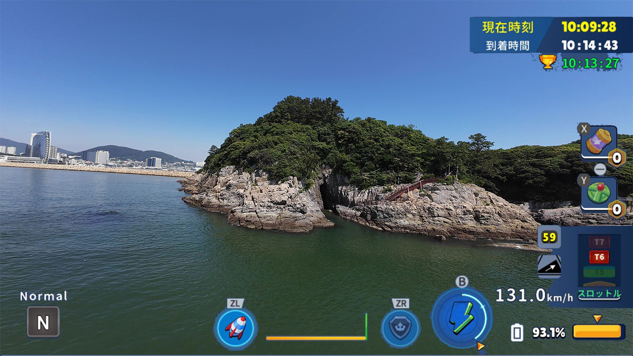 switch游戏《韩国无人机飞行游览 梧桐岛龙窟》中文版下载_0