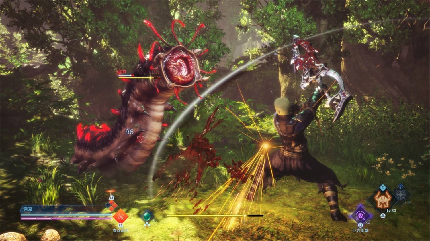 PC游戏《最终幻想起源：天堂的陌生人/STRANGER OF PARADISE FINAL FANTASY ORIGIN》中文v1.32下载_0