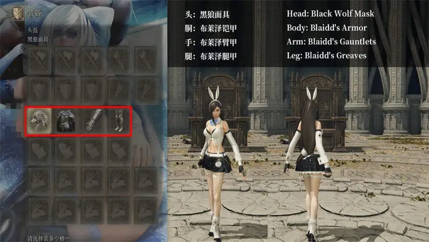 【MOD整合版】《艾尔登法环》V1.16.0+集成超多武器MOD+BOSS整合包+光荣商人+幻化服装+随机敌人物品+战士全面改造等MOD+全DLC_1