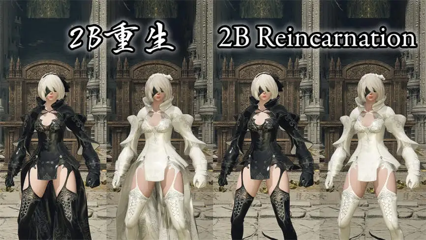 【MOD整合版】《艾尔登法环》V1.16.0+集成超多武器MOD+BOSS整合包+光荣商人+幻化服装+随机敌人物品+战士全面改造等MOD+全DLC_3
