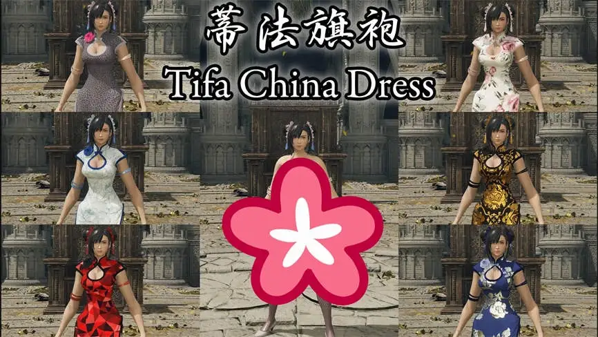 【MOD整合版】《艾尔登法环》V1.16.0+集成超多武器MOD+BOSS整合包+光荣商人+幻化服装+随机敌人物品+战士全面改造等MOD+全DLC_5