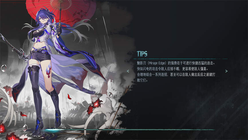 【MOD整合版】《鬼泣5》集成71个MOD+V250513+集成71X 武器人物增强Mod+全DLCs_12