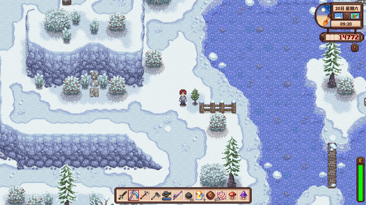 【MOD整合版】switch《星露谷物语》本体+v1.6.15.3 终极美化+金手指_10