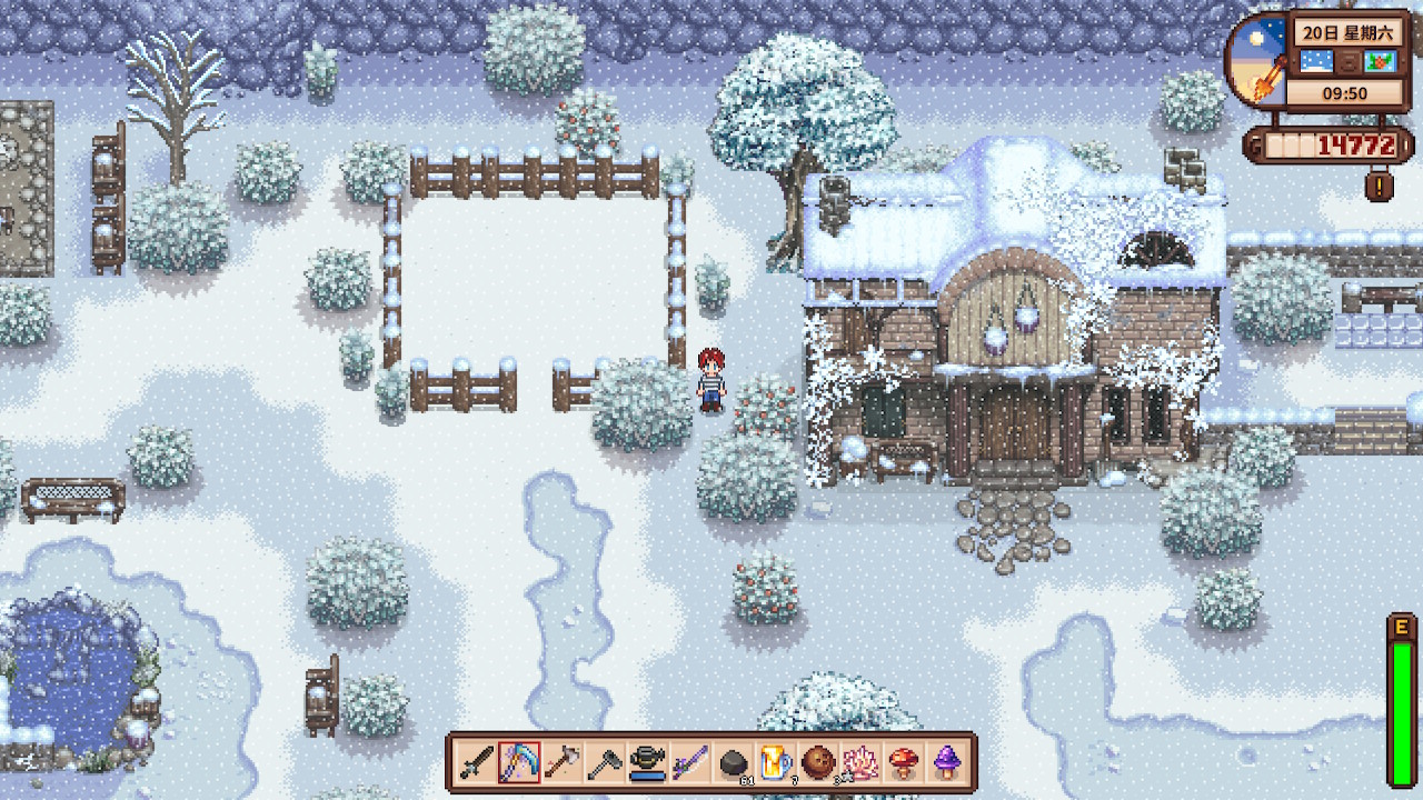 【MOD整合版】switch《星露谷物语》本体+v1.6.15.3 终极美化+金手指_11