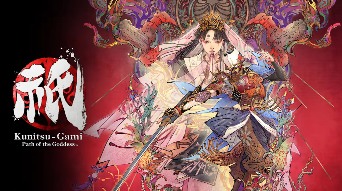 【5.05】PS4游戏《祇：女神之路 Kunitsu-Gami: Path of the Goddess》中文版下载 v1.30_0