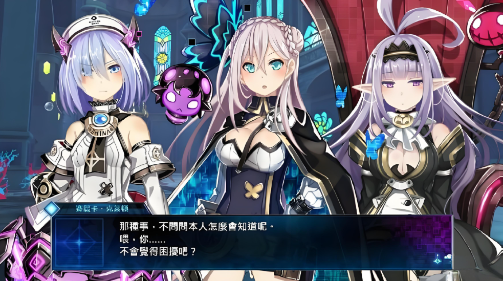 (金手指）【9.00】PS5游戏《死亡终局：轮回试炼代码Z  Death end re;Quest CodeZ》英文版下载 v1.0_3