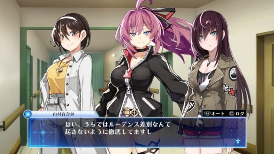 (金手指）【9.00】PS5游戏《死亡终局：轮回试炼代码Z  Death end re;Quest CodeZ》英文版下载 v1.0_2
