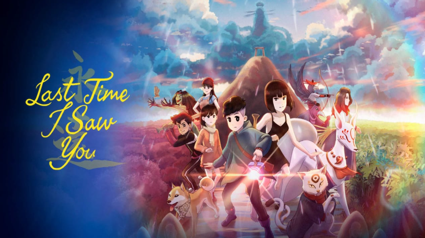 switch游戏《最后一次与你邂逅  Last Time I Saw You》中文版下载 v1.1.0_0