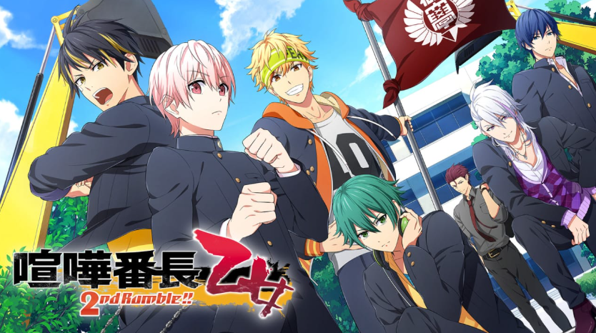 switch游戏《喧哗番长 乙女 2nd Rumble Kenka Bancho Otome 2nd Rumble》中文版下载+v1.0.2补丁_0