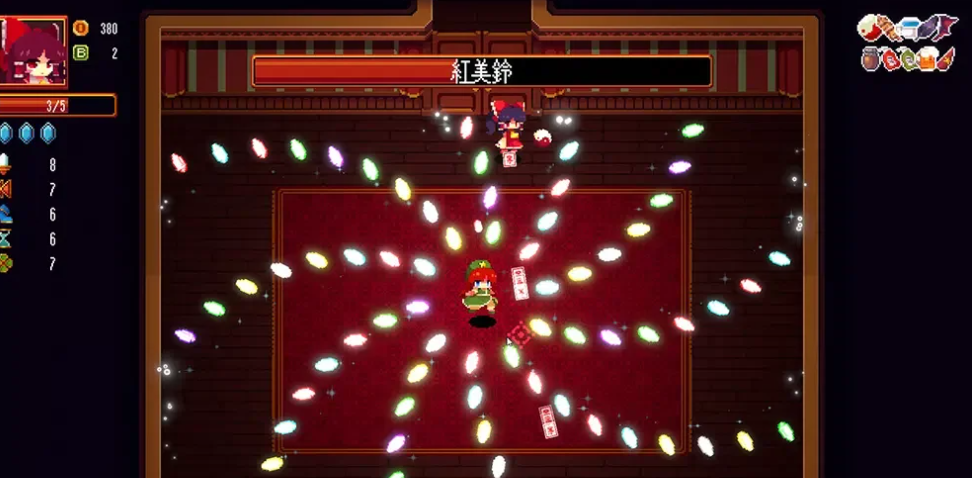 PC游戏《东方红夜狂宴/Touhou ~Red Empress Devil.》中文版Build.17622664_3