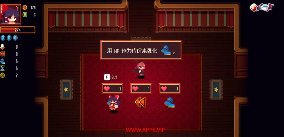 PC游戏《东方红夜狂宴/Touhou ~Red Empress Devil.》中文版Build.17622664_2