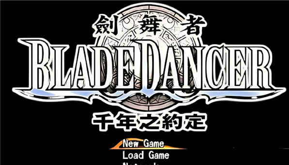 【5.05】PS4游戏《剑舞者 千年之约定》英文版+1.02补丁_1