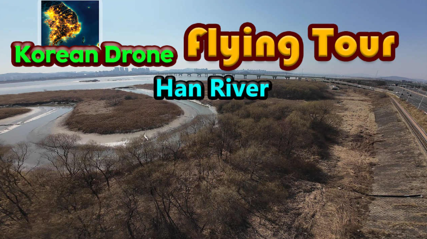 switch游戏《韩国无人机飞行游览 汉江 Korean Drone Flying Tour Han River》中文版下载+v1.0_0