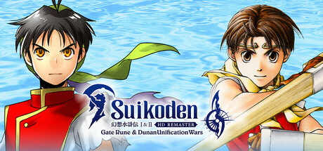 【5.05】PS4游戏《幻想水浒传1+2 高清重制版》 中文v1.02整合版下载_0
