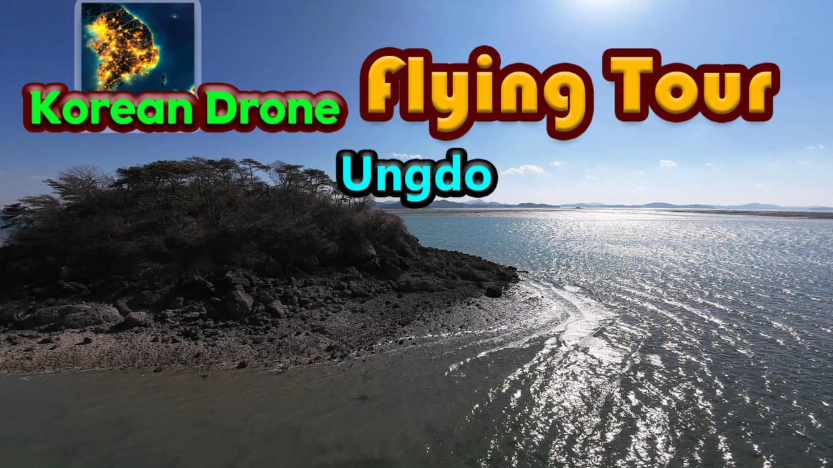 switch游戏《韩国无人机飞行游览有明山 Korean Drone Flying TourYumyeongsan》中文版下载_0