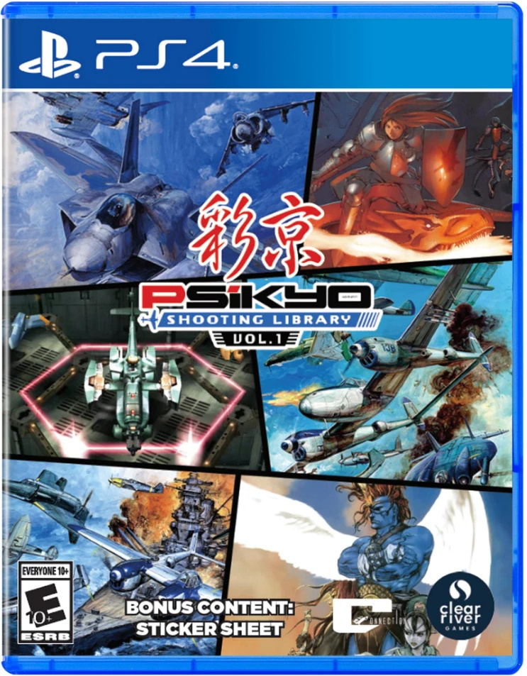 【5.05】PS4游戏《彩京精选合集VOL1 Psikyo Collection Vol. 1》中文版下载 v1.04_0