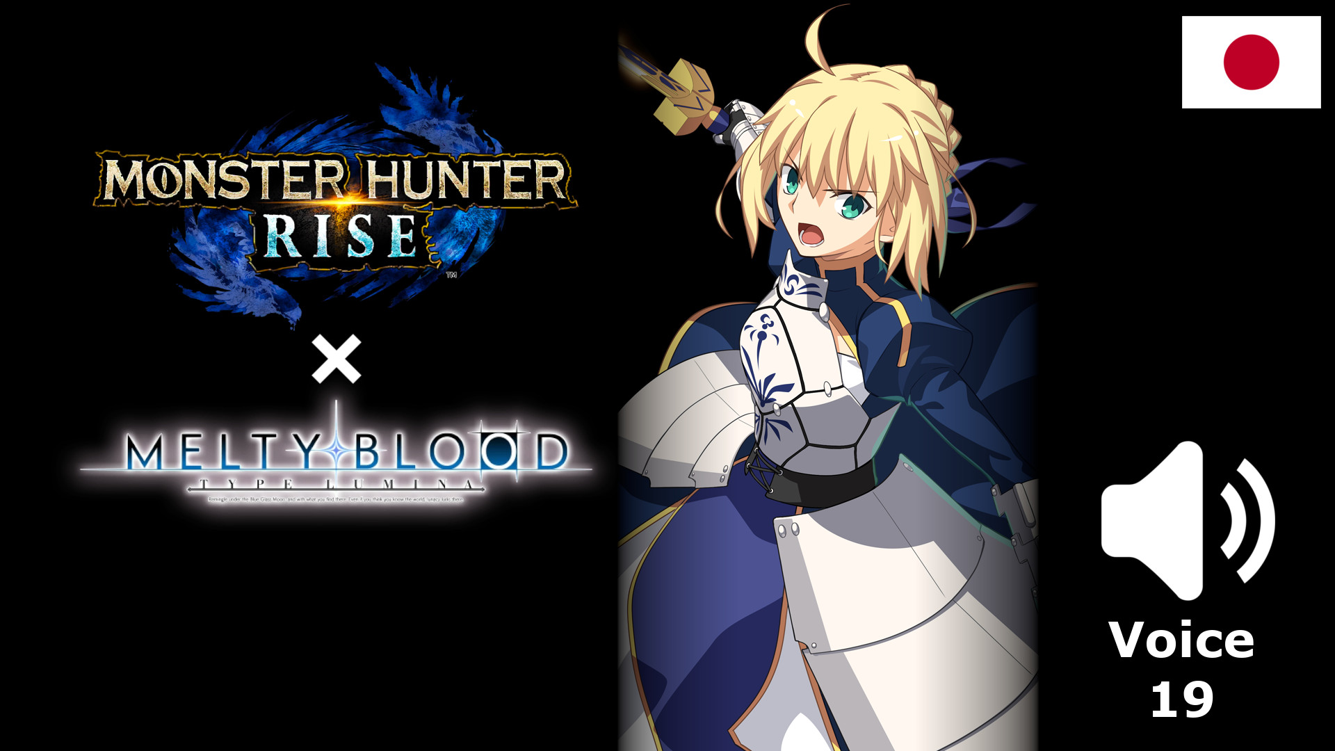 【MOD】switch 怪物猎人崛起曙光16.0.1 16.0.2可替换人物语音MOD_1