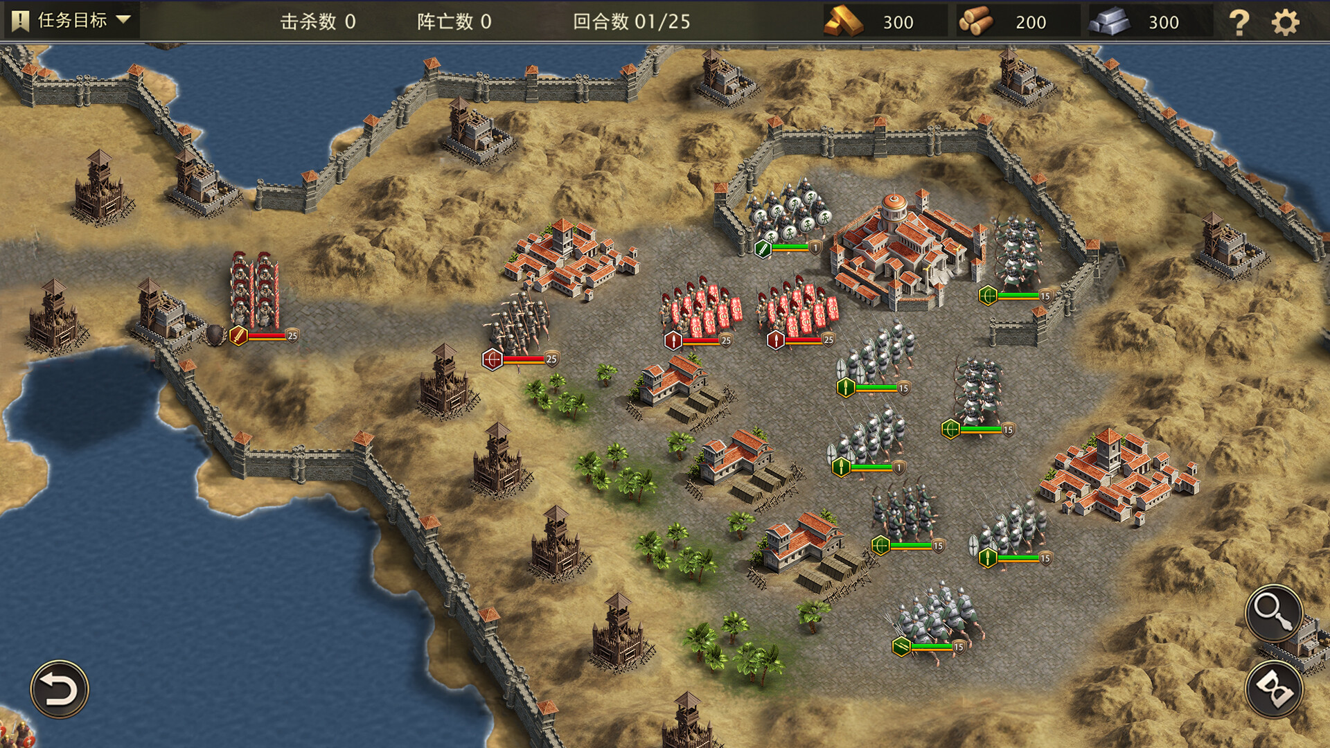 PC游戏《罗马与征服/Grand War: Rome》中文+Build.11003358下载_0
