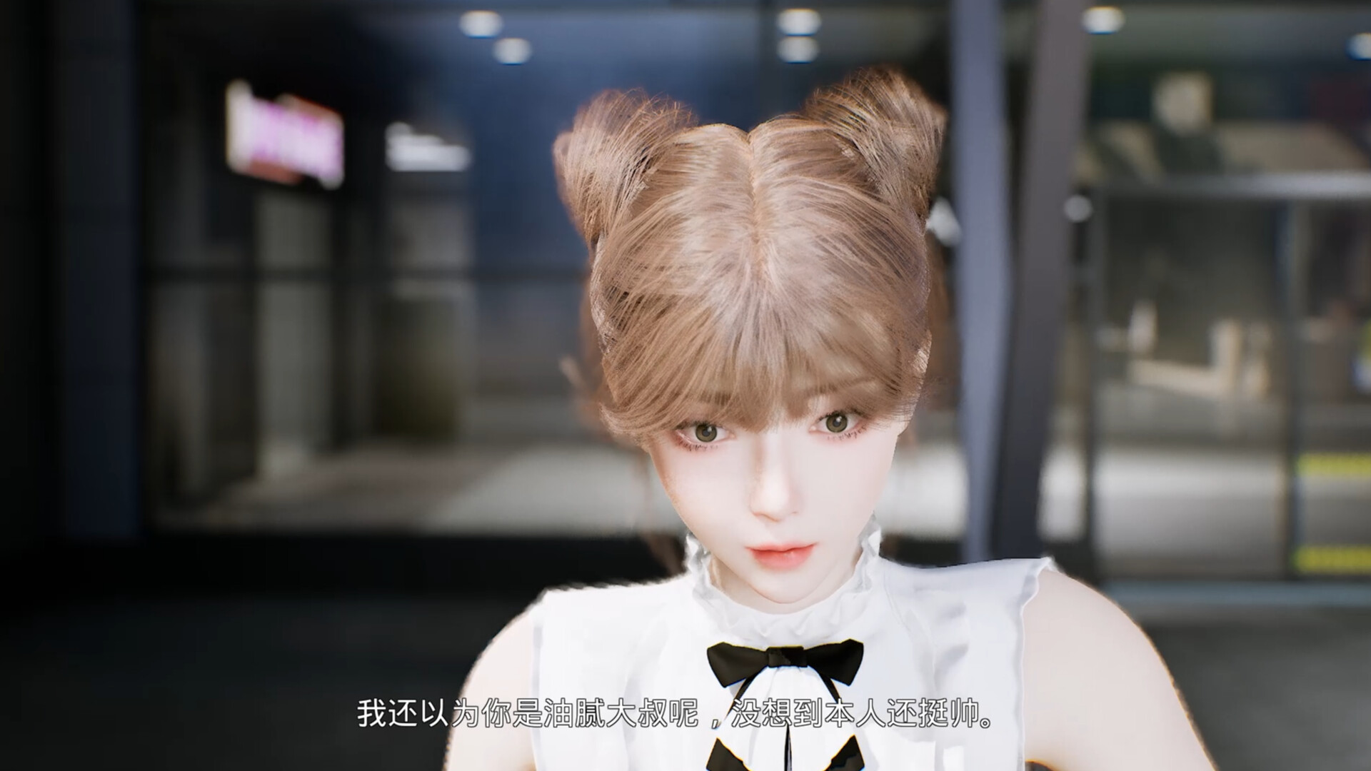 PC游戏《上学威龙/Campus Fantasy》中文版下载_2