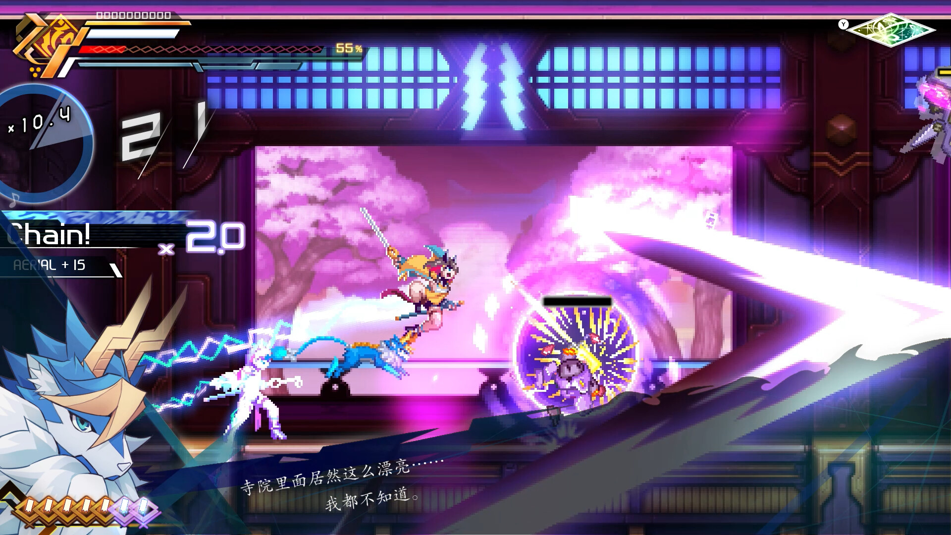 PC游戏《苍穹雷霆GUNVOLT三棱合极版》中文版下载_1