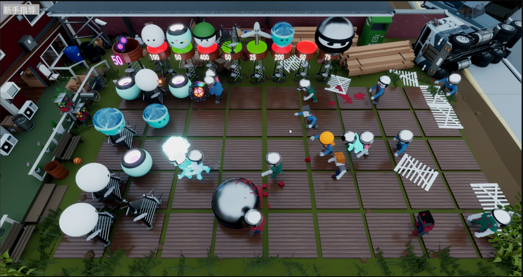 PC游戏《军队VS僵尸/Ball Army vs Zombie》中文v1.0.0下载_0