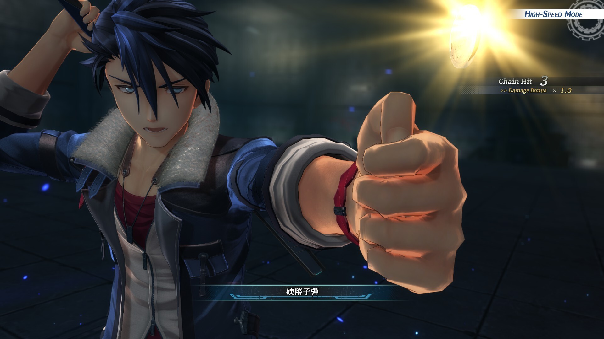 PC游戏《英雄传说：黎之轨迹/The Legend of Heroes: Kuro no Kiseki》中文v1.1.0下载_0