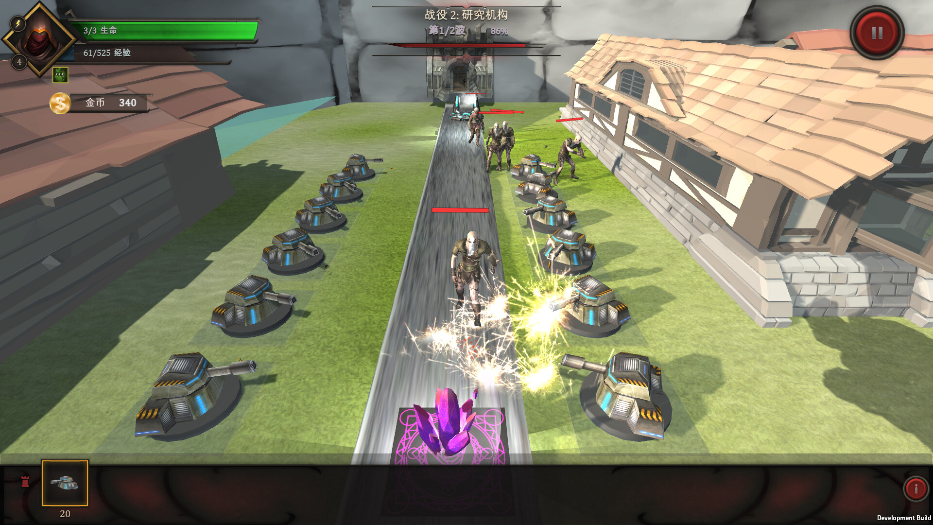 PC游戏《巨人防御战/Giant Defense》中文+Build.11249055下载_1