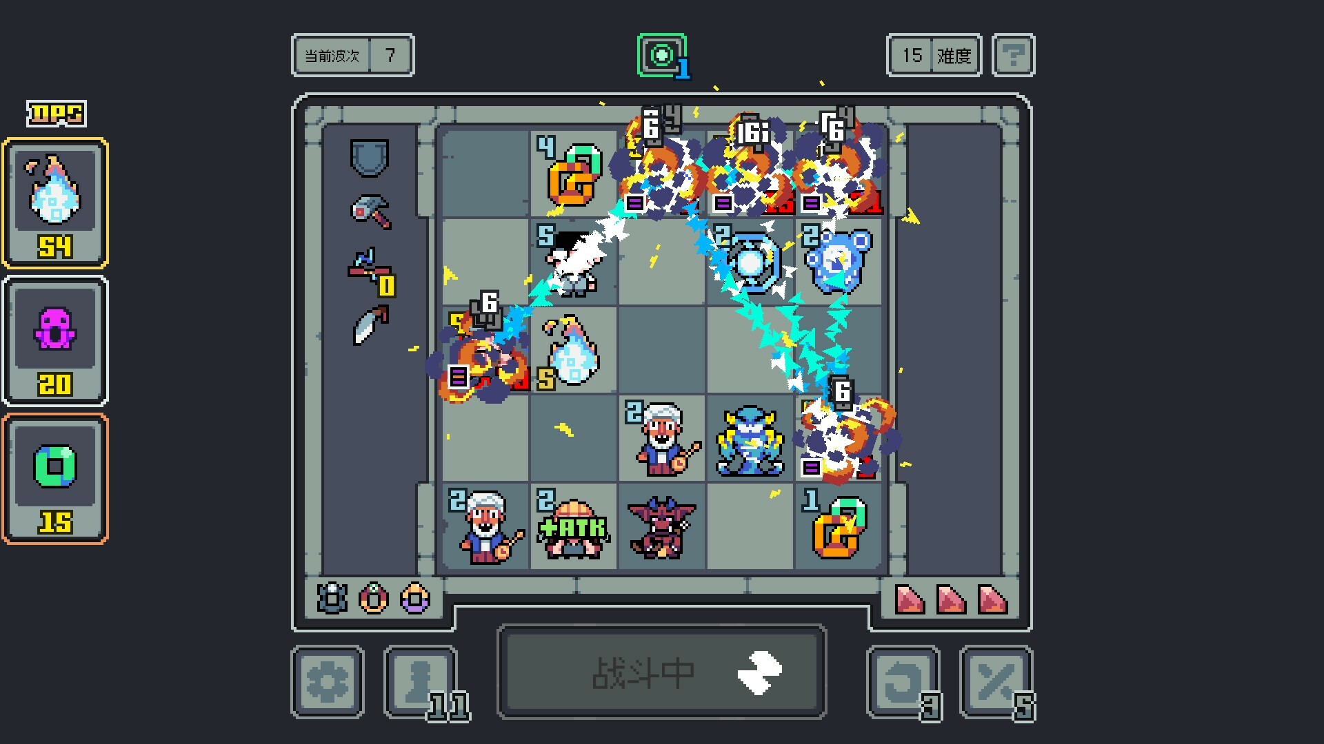 PC游戏《魔王终局/Endgame of Devil》中文版_2