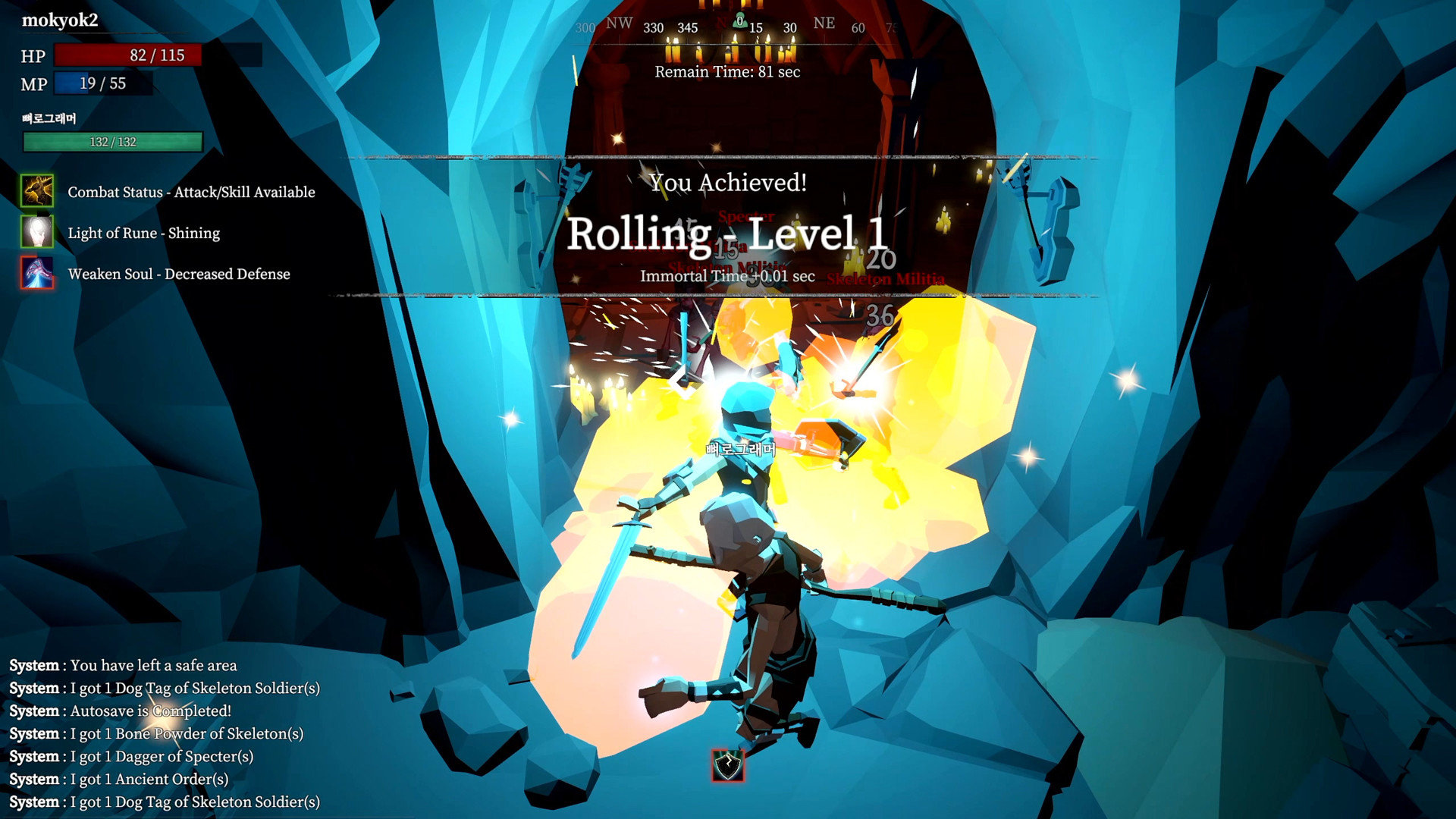 PC游戏《符咒师/Rune Teller》中文v2.0.0下载_0