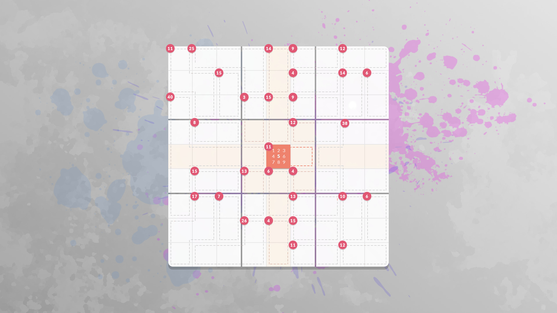 PC游戏《杀手数独/Sudoku Killer》中文v1.171下载_0
