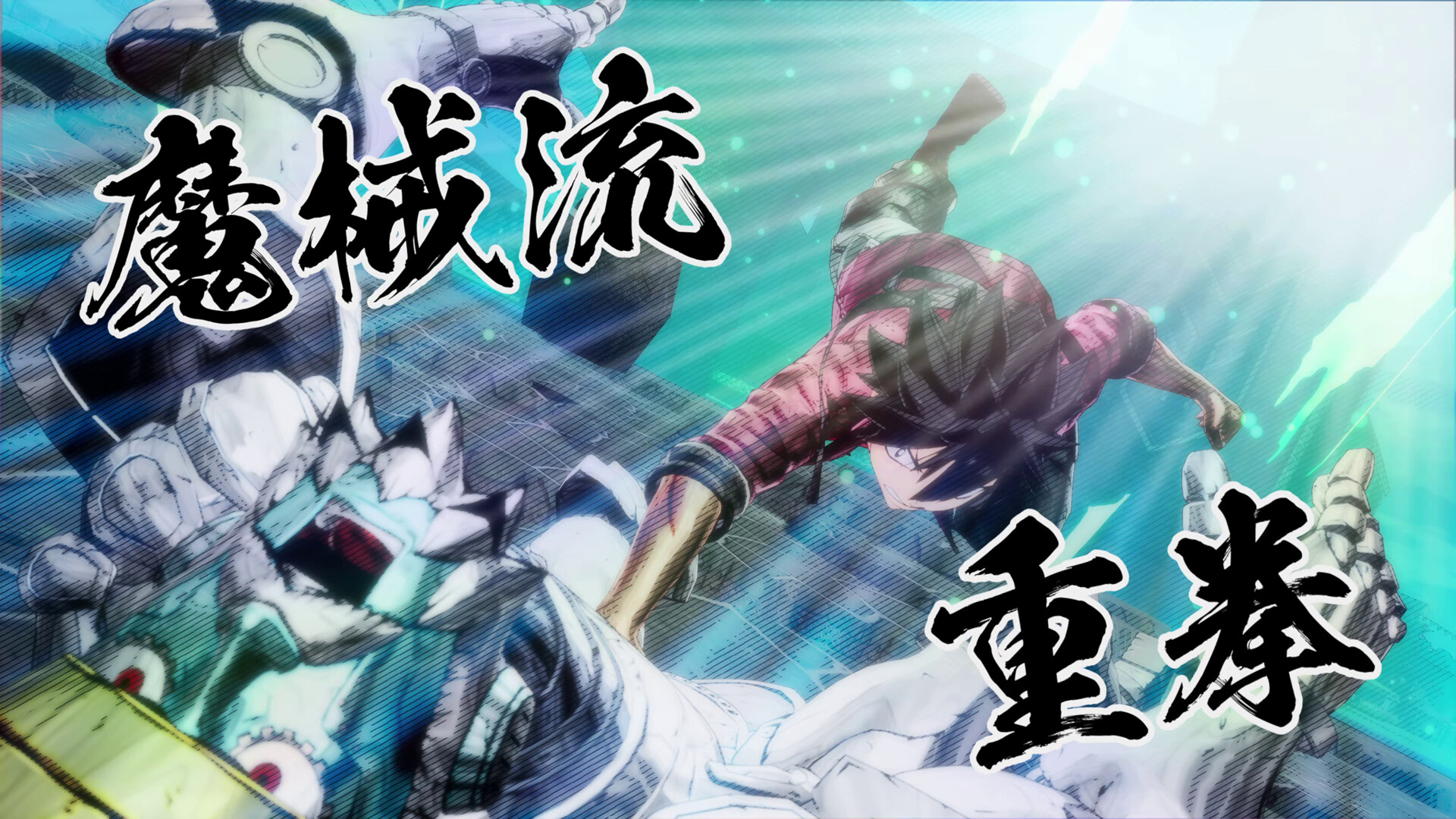 PC游戏《伊甸星原》中文版_0