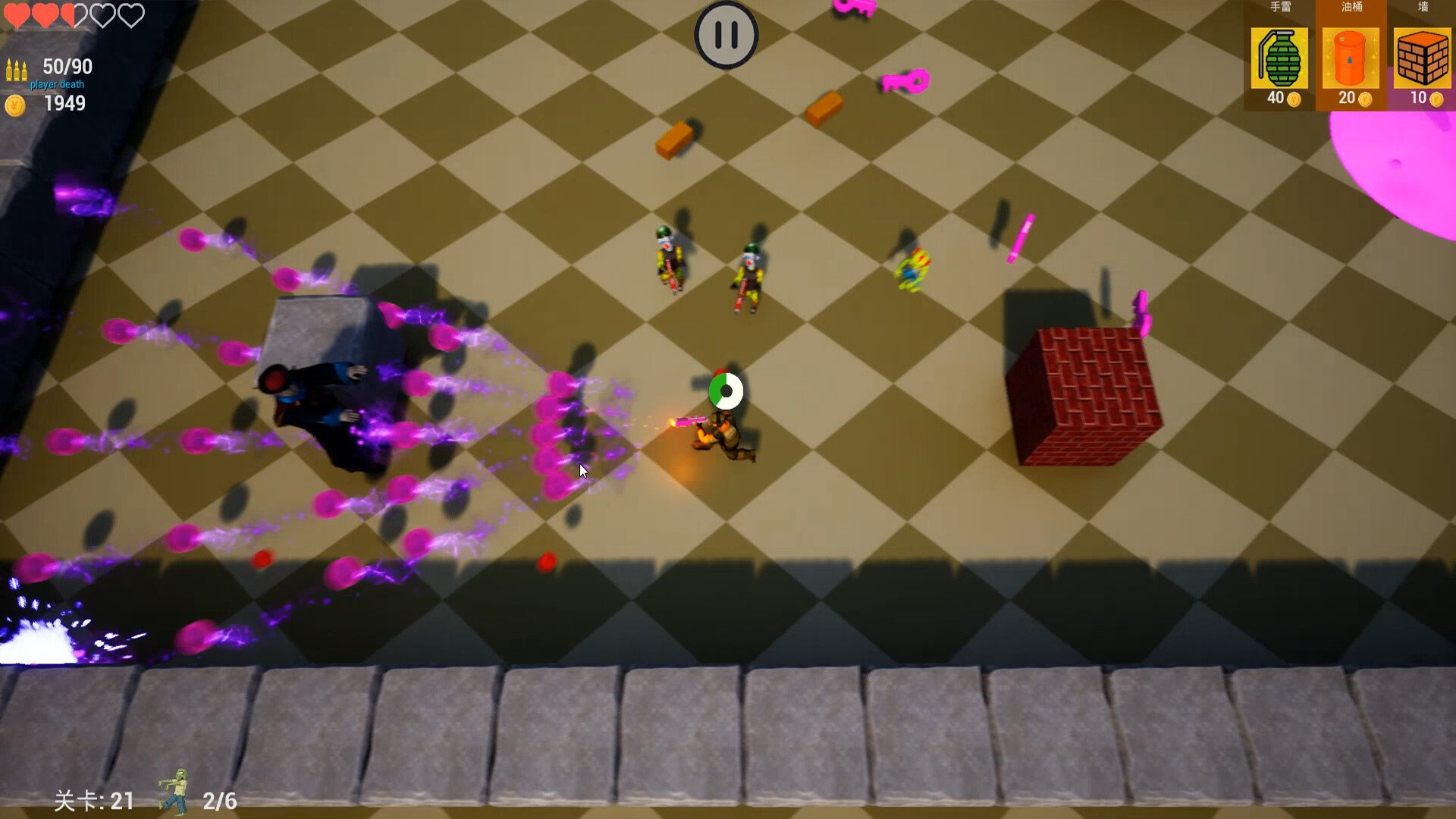 PC游戏《僵尸幸存者1/Zombie Survivors 1》中文+Build.10645726下载_1