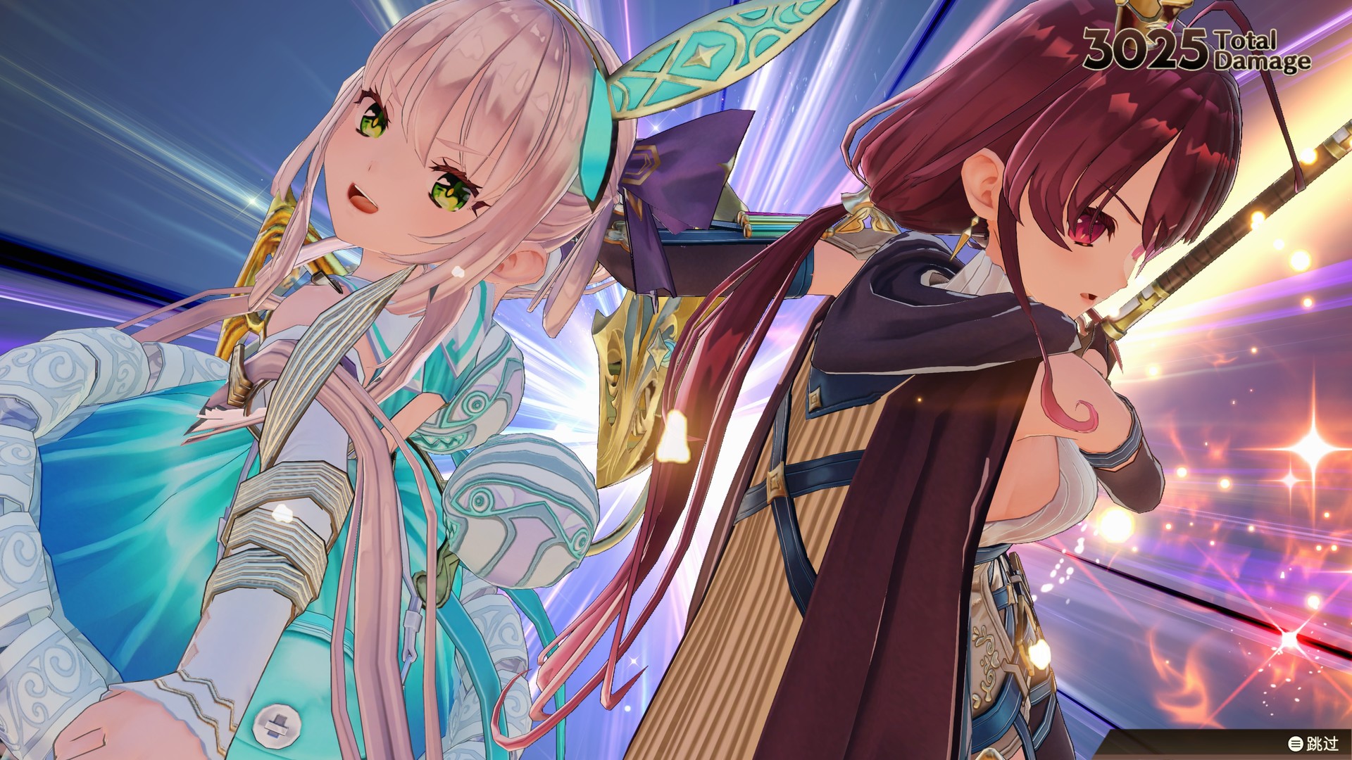 PC游戏《苏菲的炼金工房２ ～不可思议梦的炼金术士～/Atelier Sophie 2: The Alchemist of the Mysterious Dream》中文v1.08下载_0
