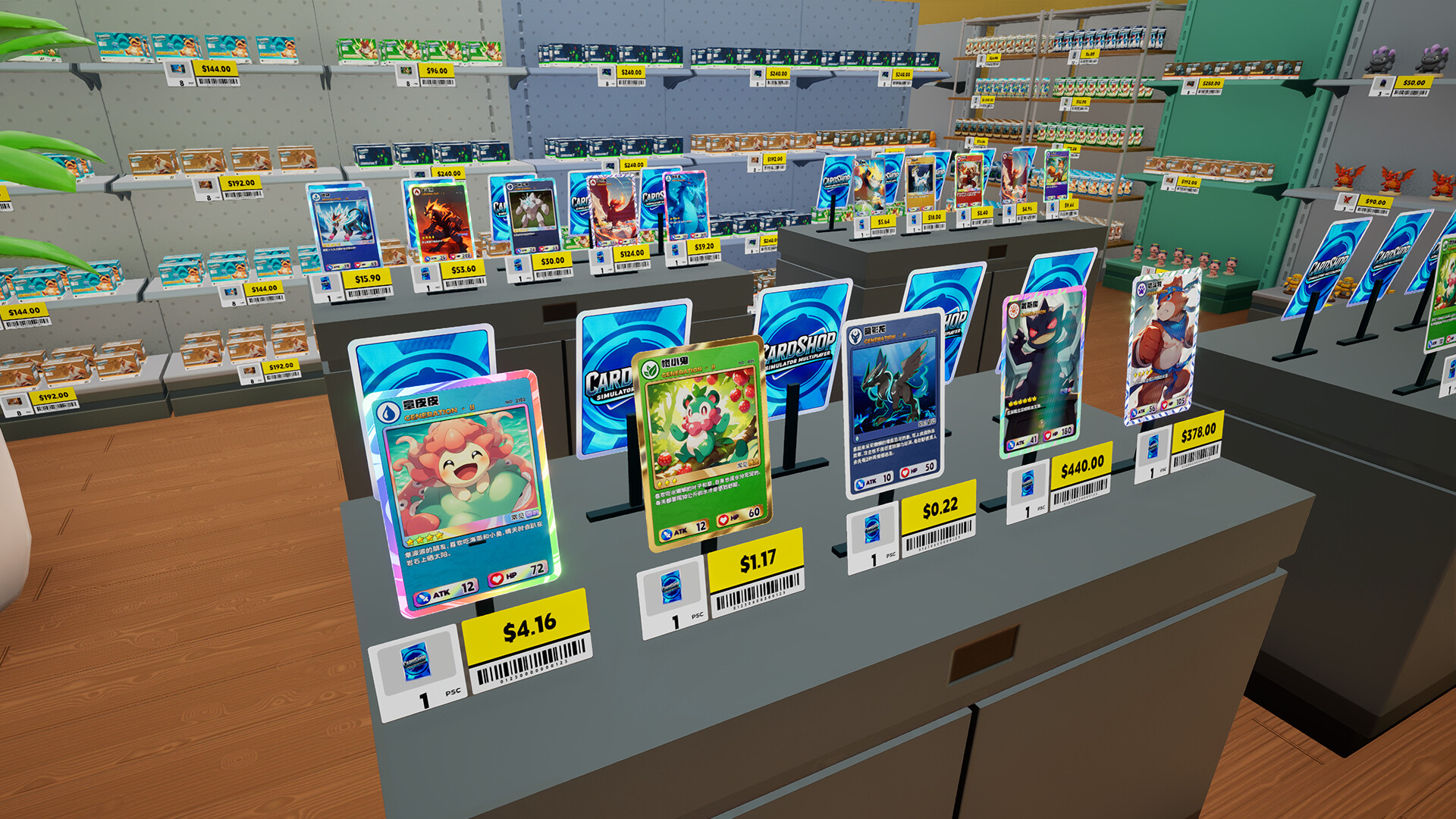 PC游戏《卡牌店模拟器 多人联机版/Card Shop Simulator Multiplayer》中文版v0.047_2