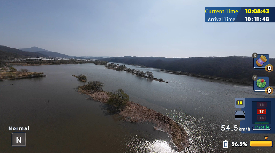 switch游戏《韩国无人机飞行游览 广州市 Korean Drone Flying Tour》美版中文NSZ下载_1