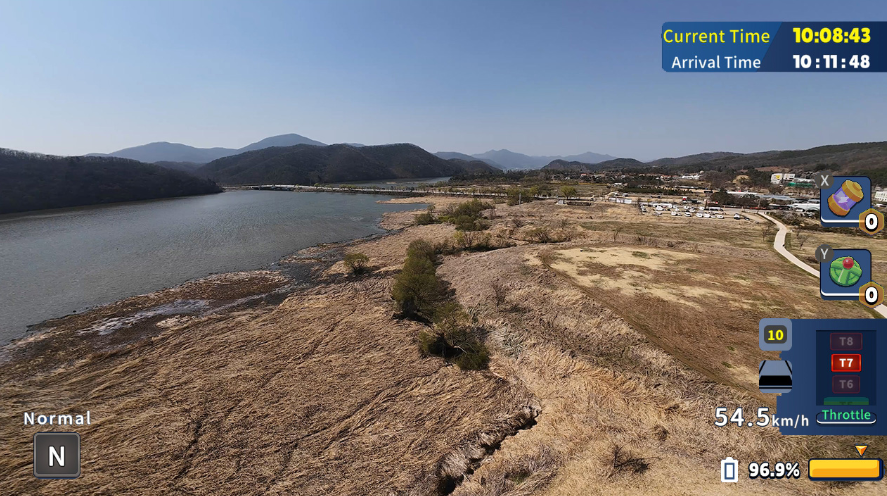 switch游戏《韩国无人机飞行游览 广州市 Korean Drone Flying Tour》美版中文NSZ下载_0