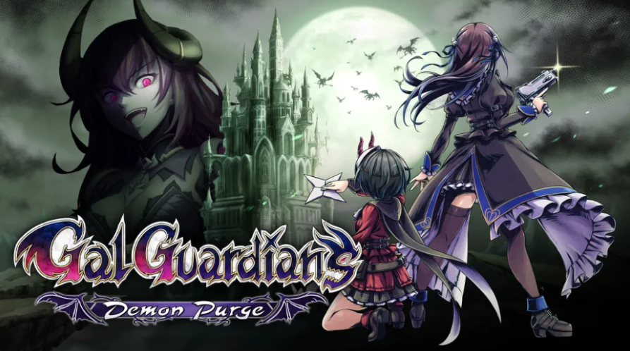 switch少女魔净 Gal Guardians：Demon Purge 1.1.1 金手指_1