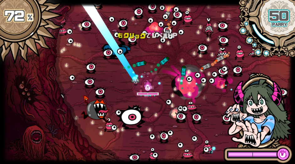 switch弹飞噩梦 Parry Nightmare 1.0 金手指_0