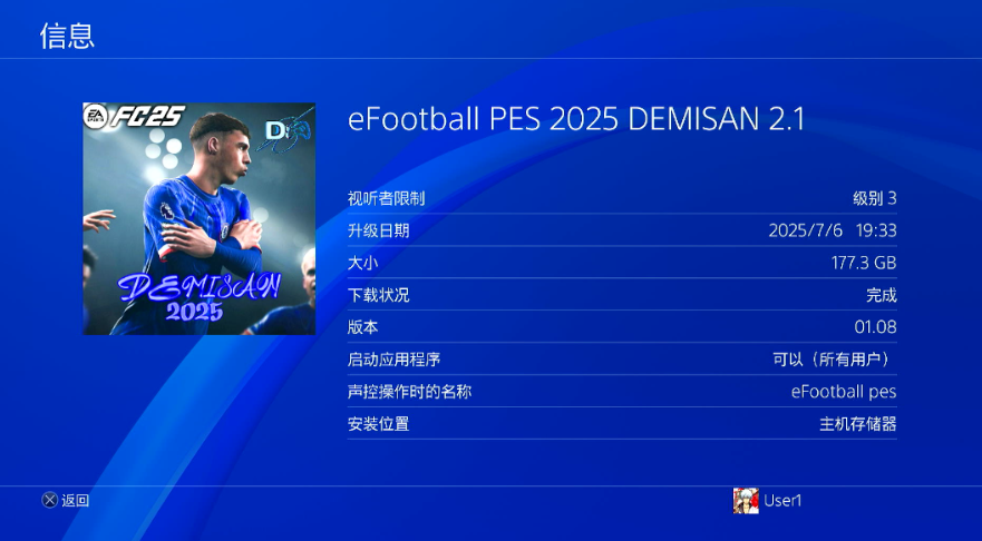 【5.05】PS4游戏《pes2021 实况足球2021》美版demisan 德米森补 西语版下载_0