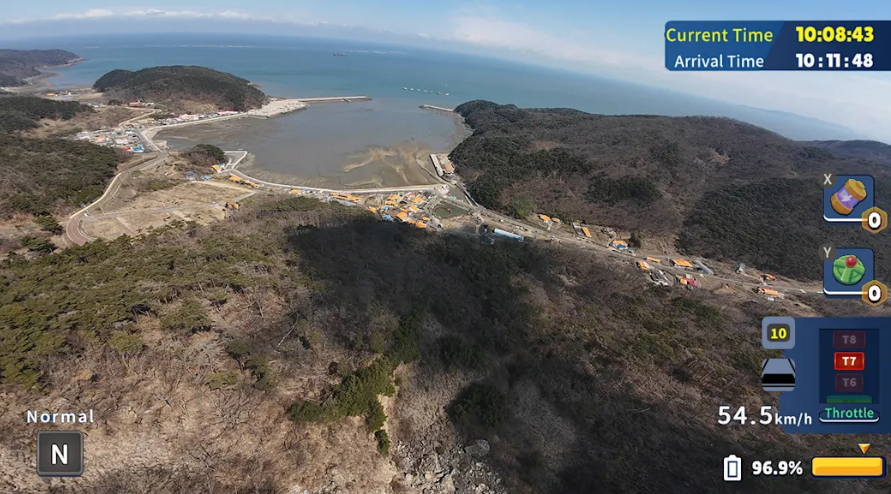 switch游戏《韩国无人机飞行游览 北里船着场 Korean Drone Flying》美版中文NSZ下载_0