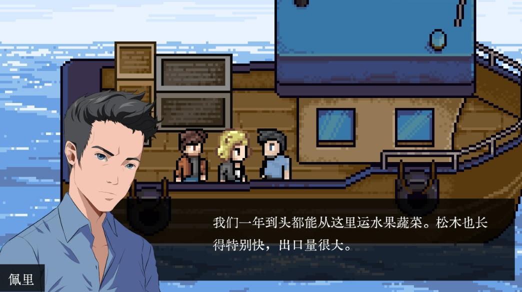 switch至暗死境 Dead of Darkness 中文 v1.0.0 金手指_1