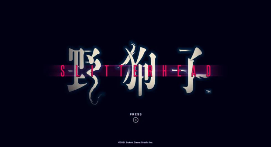 【5.05】PS4游戏《野狗子》数字中文版 v1.02整合免解压版下载_1