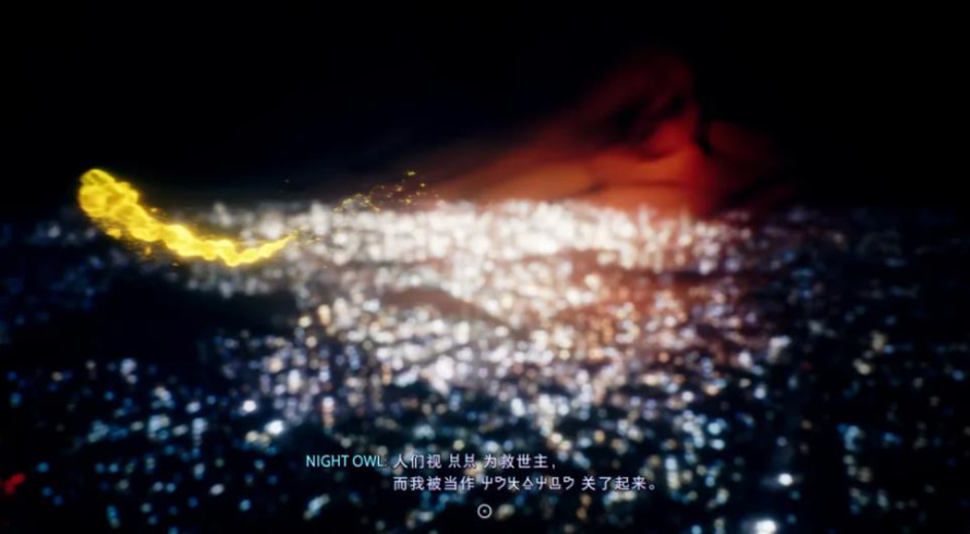 【5.05】PS4游戏《野狗子》数字中文版 v1.02整合免解压版下载_0