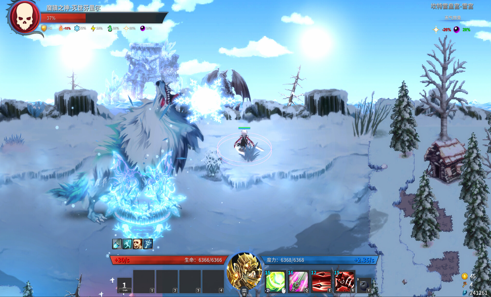 switch游戏《诸神战纪 God Wars 神々の英雄譚》美版中文NSZ下载_1