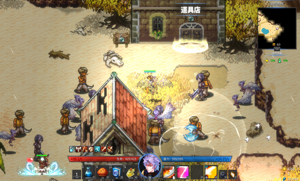switch游戏《诸神战纪 God Wars 神々の英雄譚》美版中文NSZ下载_0