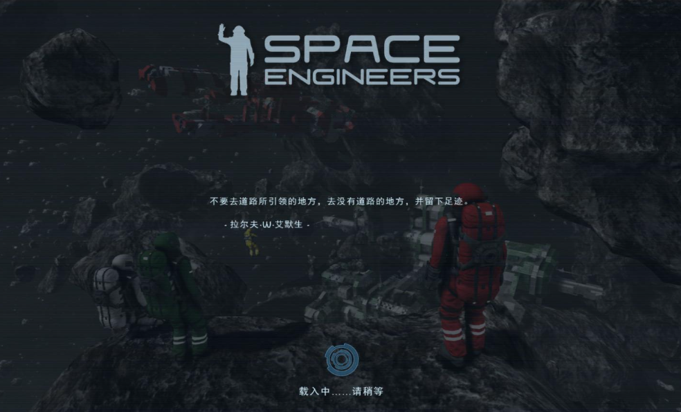 【5.05】PS4游戏《太空工程师》中文v1.32+全DLC下载_0